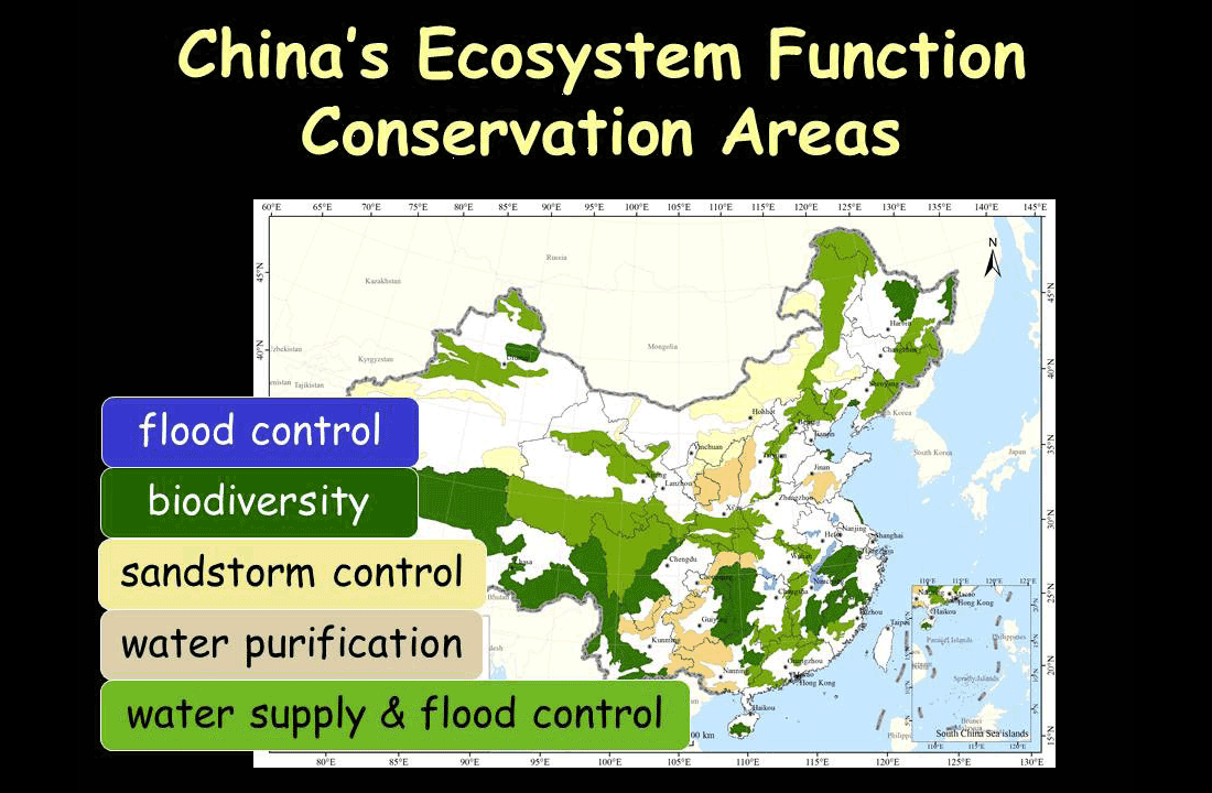 中国の生態系サービス保全地域の分布