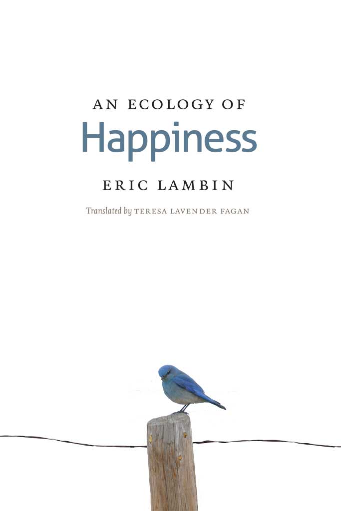 『幸福のエコロジー』