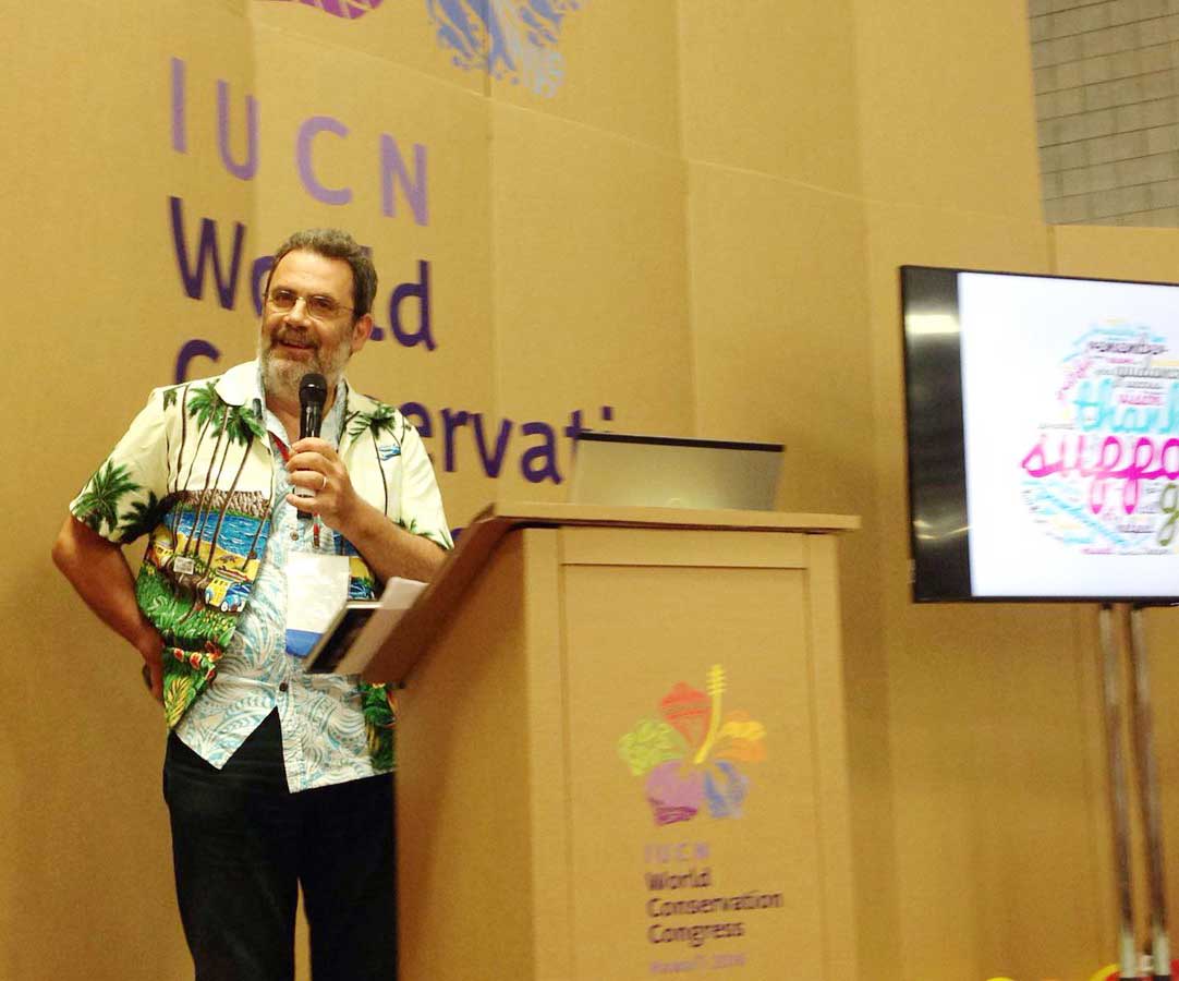 2016年IUCN世界会議（ハワイ）