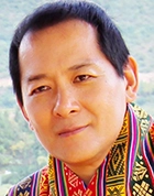 His Majesty Jigme Singye Wangchuck, the Fourth King of Bhutan